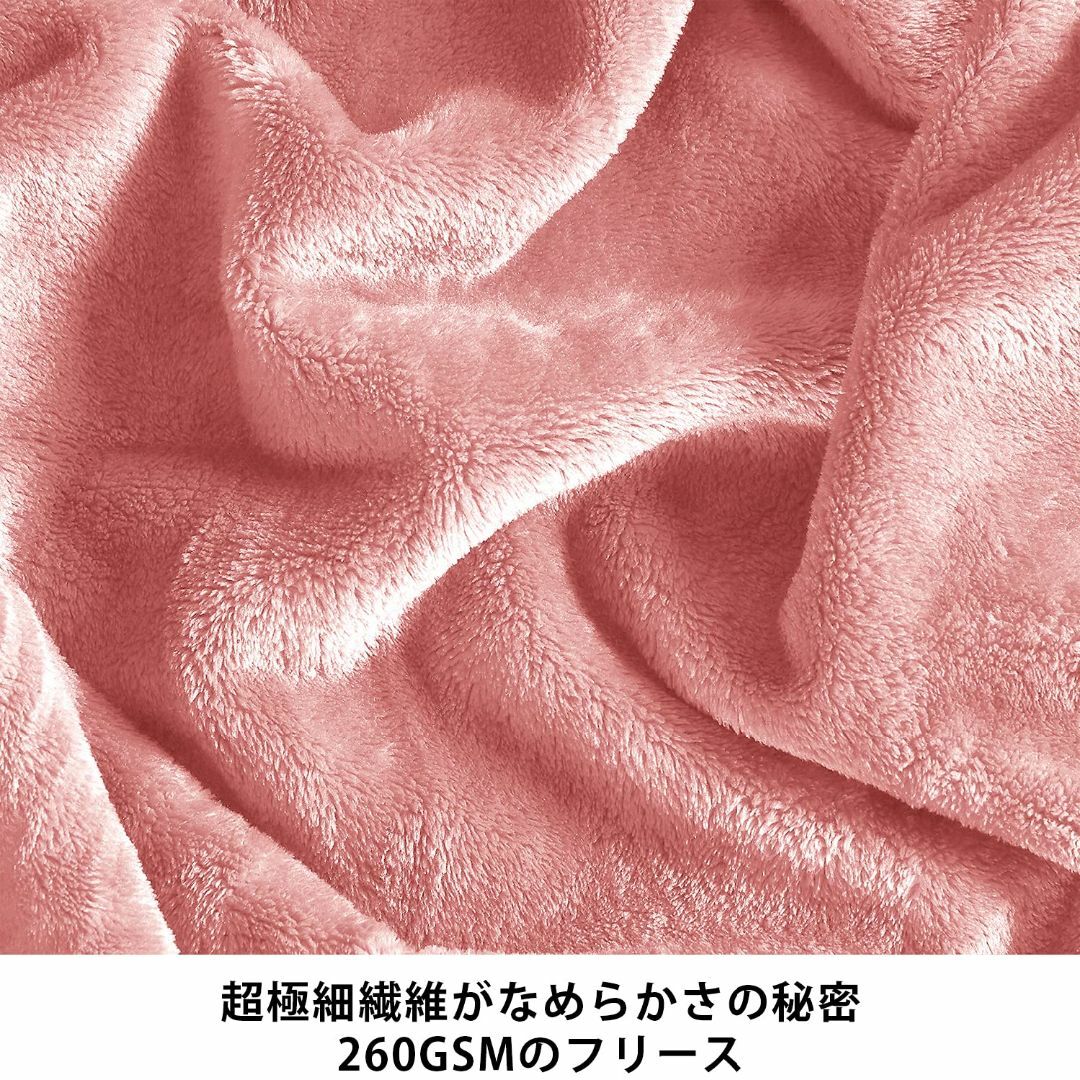 【色: ピンク】BEDELITE 毛布 シングル マイクロファイバー フランネル インテリア/住まい/日用品の寝具(布団)の商品写真