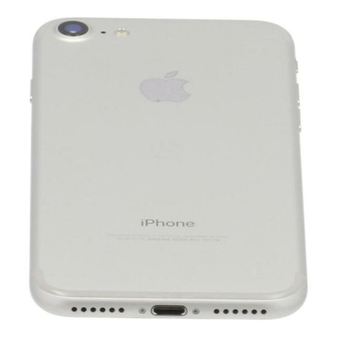 Apple SoftBank アップル/iPhone 7 128GB/MNCL2J/A/DNPT10NBHG83/携帯電話/Bランク/85【中古】 スマホ/家電/カメラのスマホアクセサリー(モバイルケース/カバー)の商品写真