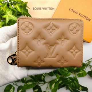 ルイヴィトン(LOUIS VUITTON)のすけちゃま様専用　ポルトフォイユルー　キャメル　エンボス(財布)