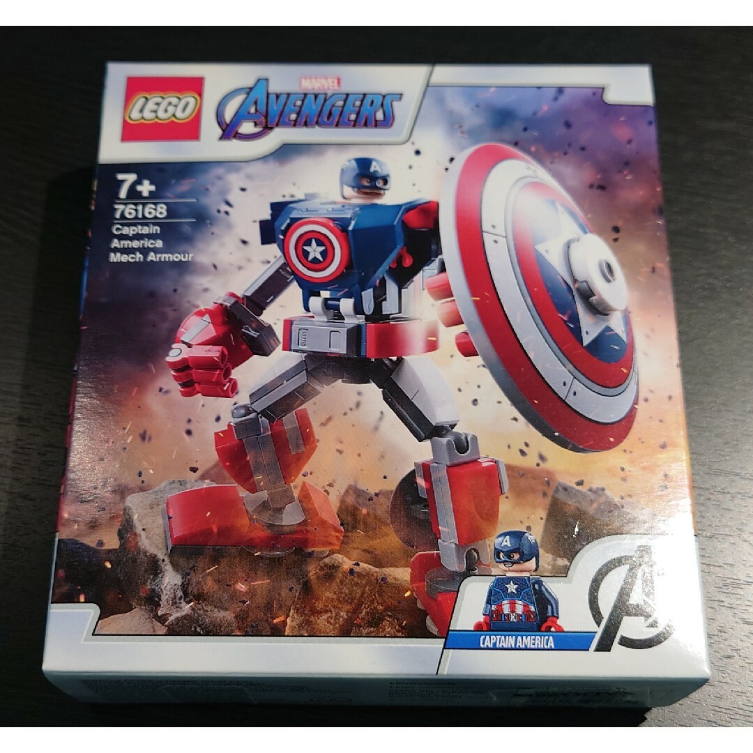 Lego - レゴジャパン LEGO マーベル アベンジャーズ 76168 キャプテン