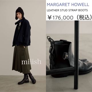 MARGARET HOWELL - 【極美品】MHLマーガレットハウエル ウール Aライン ...