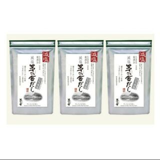 カヤノヤ(茅乃舎)の③【チコリンさま専用✨】✨かやのや✨茅乃舎✨ 減塩3袋セット(調味料)