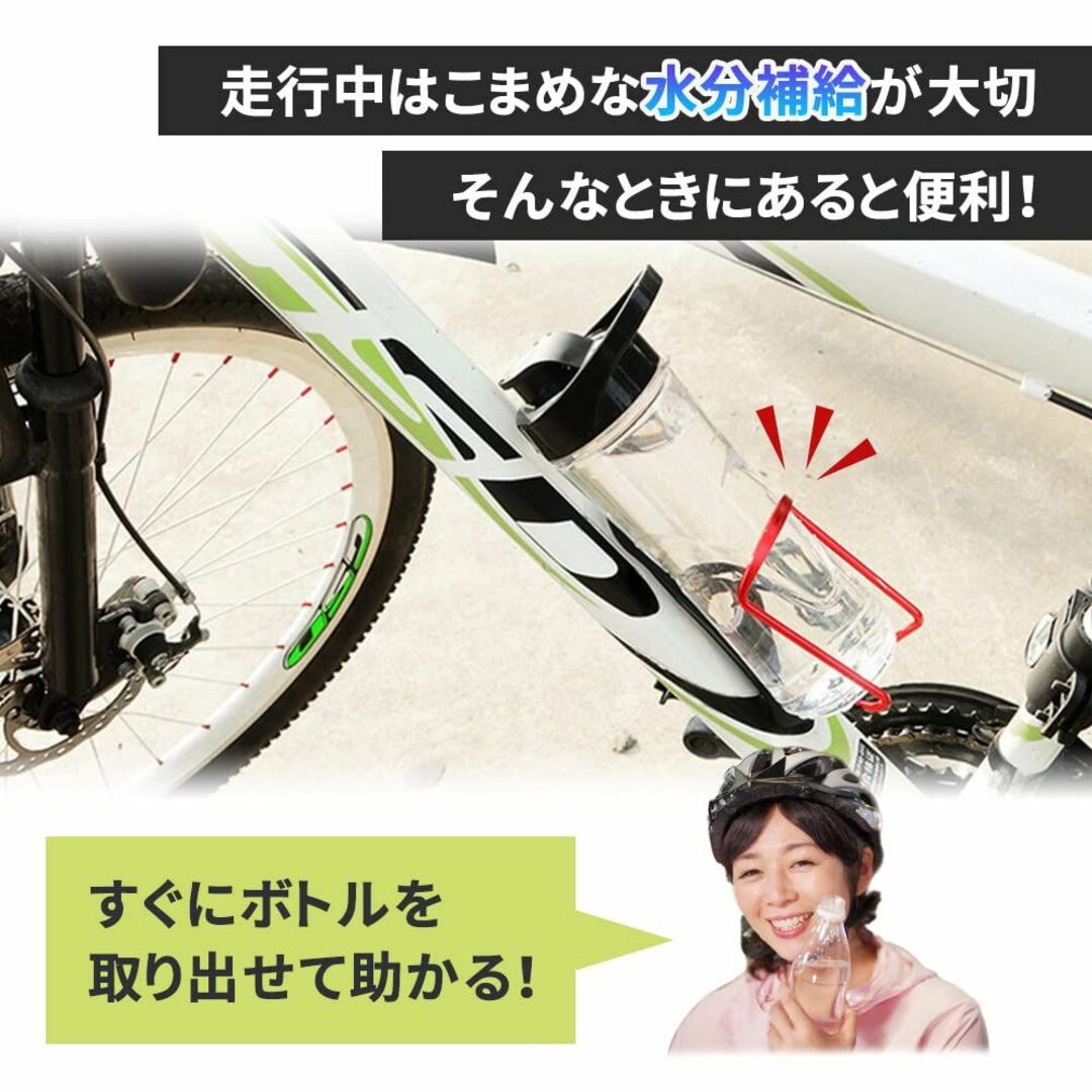 色: シルバーミタス 自転車 ボトルケージ その他のその他(その他)の商品写真