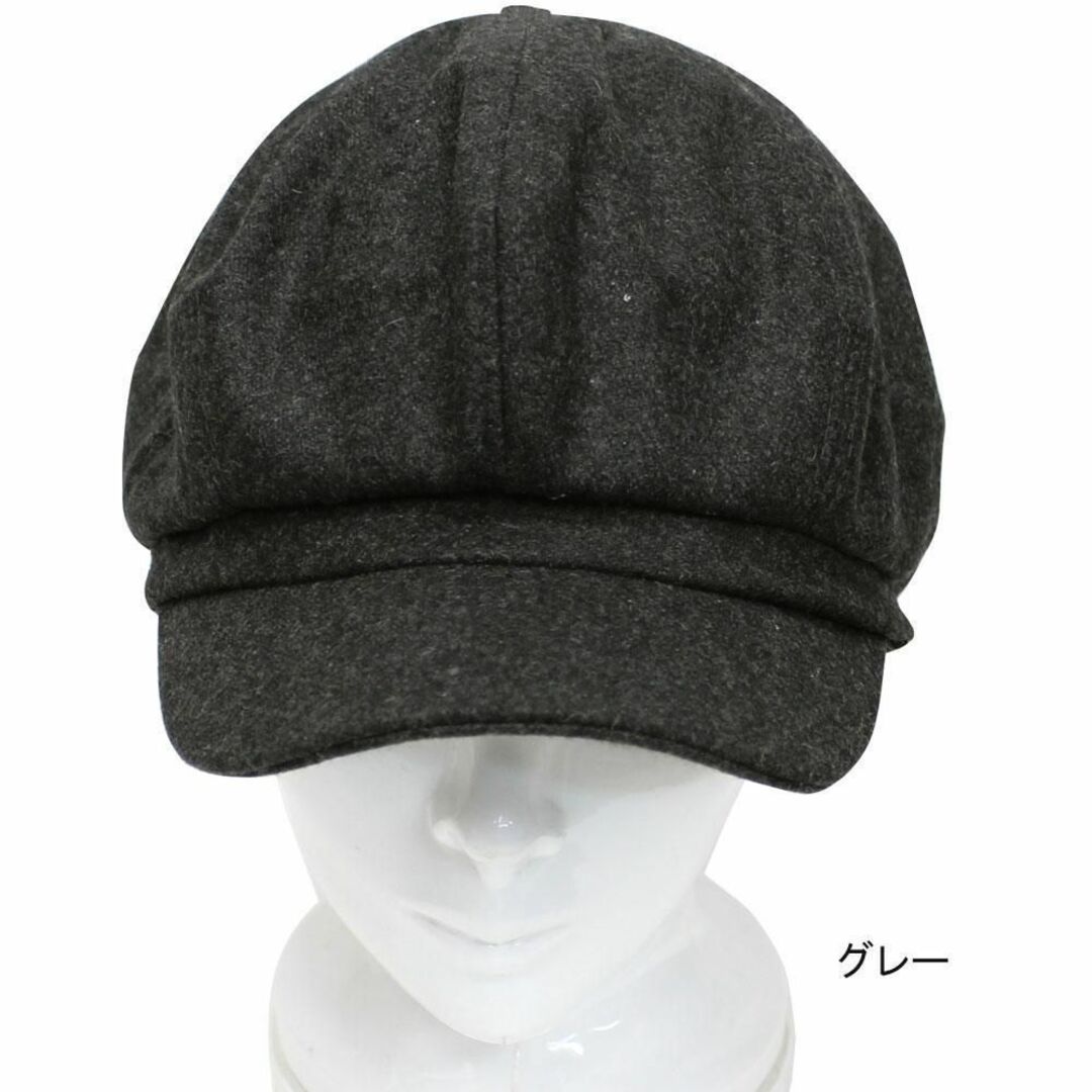 帽子 秋冬 レディース メンズ キャスケット ウール バックゴム グレー メンズの帽子(キャスケット)の商品写真