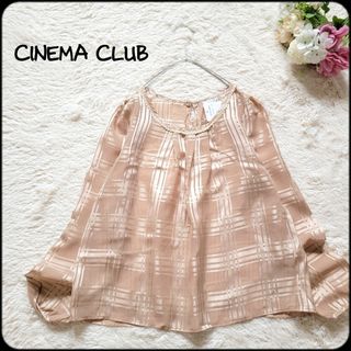 シネマクラブ(CINEMA CLUB)のシネマクラブ●新品タグ付き未使用品♪シアーチェック総柄長袖ブラウス/フォーマル(シャツ/ブラウス(長袖/七分))