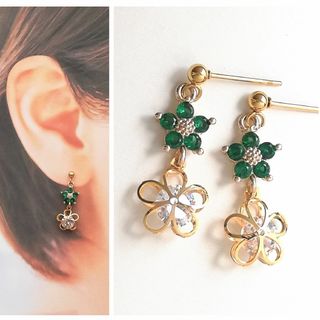 キュービックジルコニア 小花 グリーン× 花 ピアス/イヤリング(ピアス)