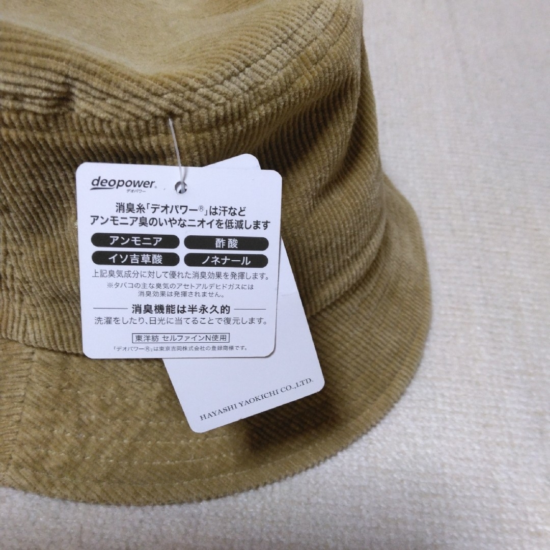 Champion(チャンピオン)のチャンピオン　帽子　バケット　ハット　コーデュロイ　レディース　M～Lサイズ レディースの帽子(ハット)の商品写真