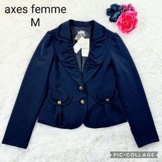 アクシーズファム(axes femme)の【タグ付き】アクシーズファムジャケット紺色(テーラードジャケット)