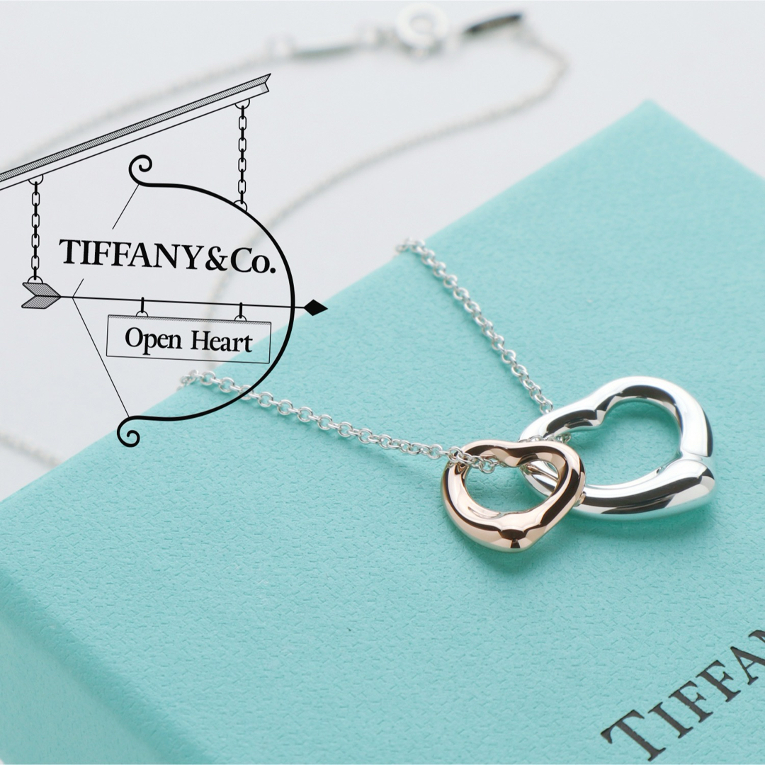 極美品 TIFFANY&Co. ティファニーオープンハート XS ネックレス