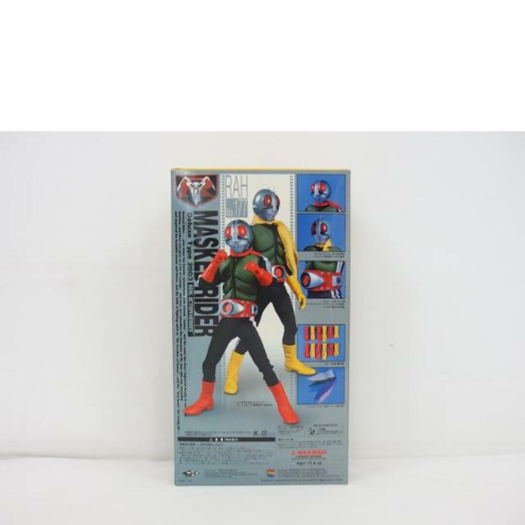 MEDICOM TOY メディコムトイ/仮面ライダー新2号/コンバーチブル MEDICOM TOY メディコムトイ/仮面ライダー新2号/コンバーチブル