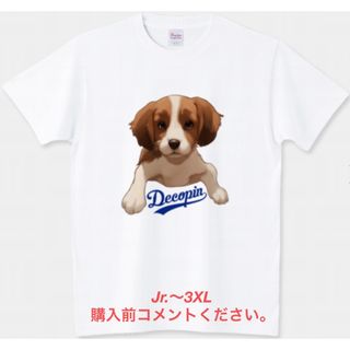 プリントスター(Printstar)の大谷翔平 Tシャツ デコピン ロサンゼルスドジャース 野球 DECOPIN 愛犬(Tシャツ/カットソー(半袖/袖なし))