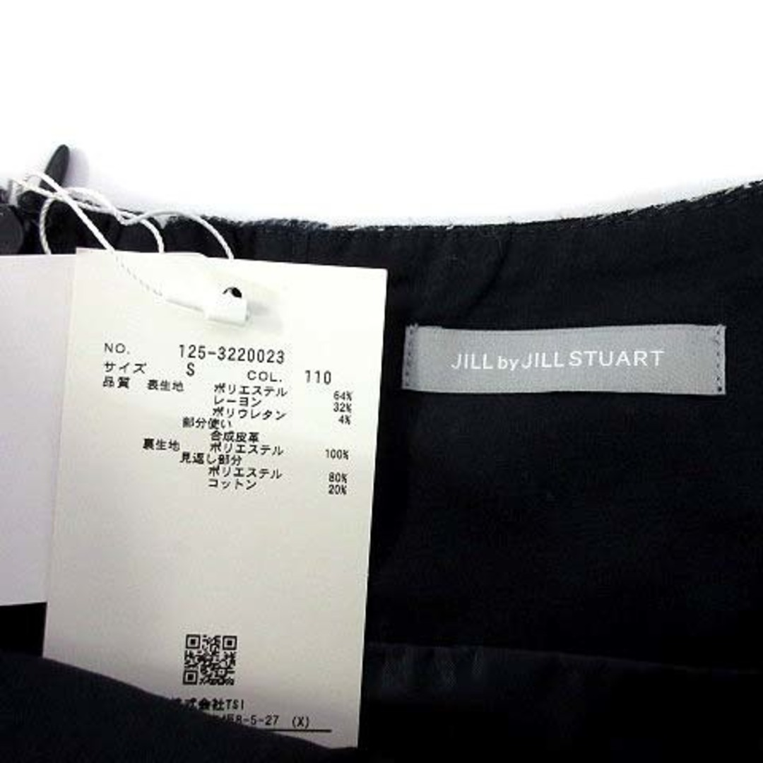 JILL by JILLSTUART(ジルバイジルスチュアート)のジルバイジルスチュアート オリジナル チェック ミニ フレア スカート ブルー レディースのスカート(ミニスカート)の商品写真