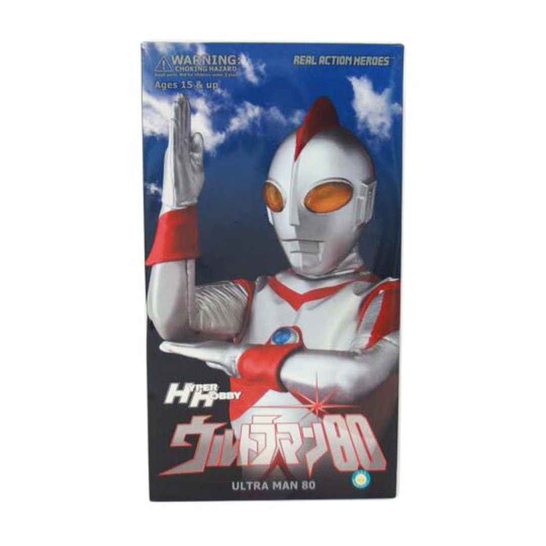 MEDICOM TOY メディコムトイ/RAHウルトラマン80/ハイパーホビー/フィギュア/Aランク/04【中古】