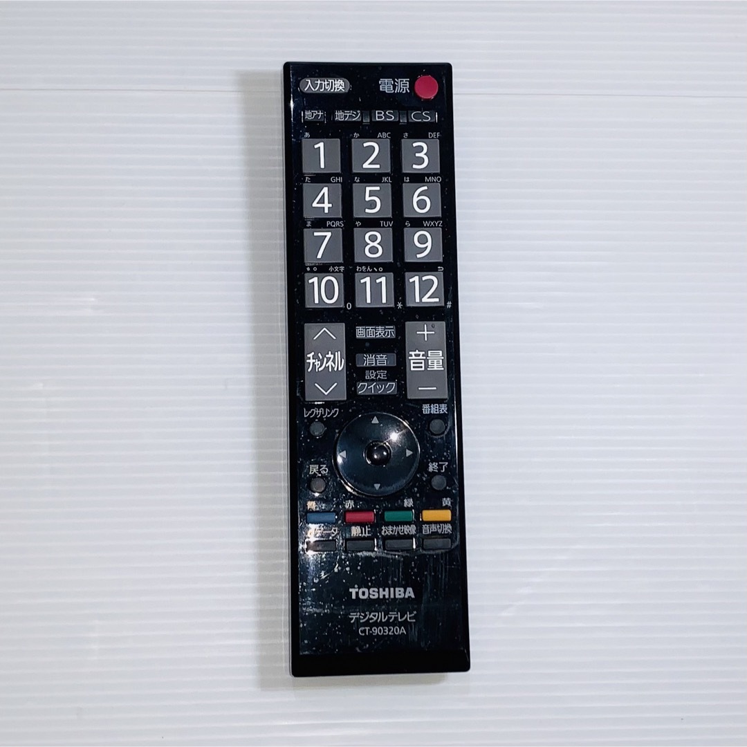 東芝(トウシバ)の東芝 TOSHIBA CT-90320A [液晶テレビ用リモコン] スマホ/家電/カメラのテレビ/映像機器(その他)の商品写真