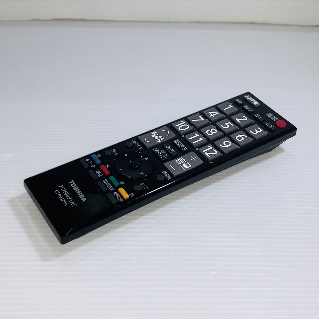 東芝(トウシバ)の東芝 TOSHIBA CT-90320A [液晶テレビ用リモコン] スマホ/家電/カメラのテレビ/映像機器(その他)の商品写真