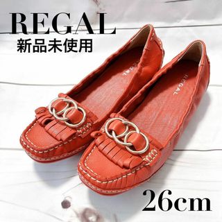 リーガル(REGAL)の新品未使用☆ REGAL リーガル　ドライビングシューズ　赤　大きめ　26cm(ハイヒール/パンプス)