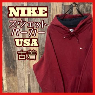 ナイキ ヴィンテージ パーカー(メンズ)の通販 1,000点以上 | NIKEの