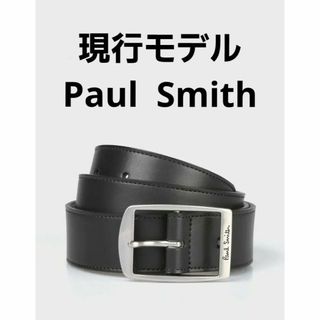 ポールスミス(Paul Smith)の新品【ポールスミス】現行モデル スクエアレザーベルト黒 L2(最大100cm)(ベルト)