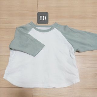 ベルメゾン　ラグラン　ロングTシャツ　80