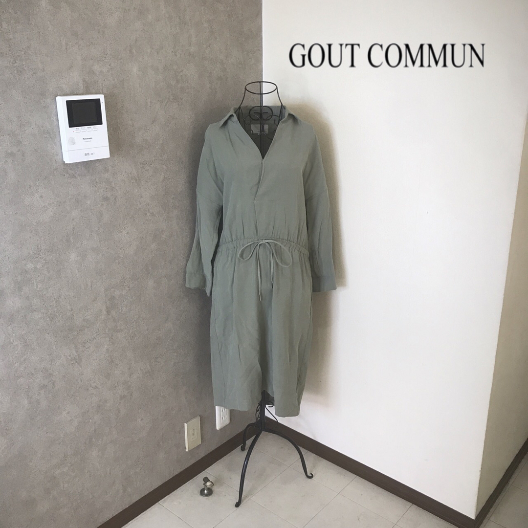 GOUT COMMUN(グーコミューン)のグーコミューン♡1度着用　ワンピース レディースのワンピース(ひざ丈ワンピース)の商品写真