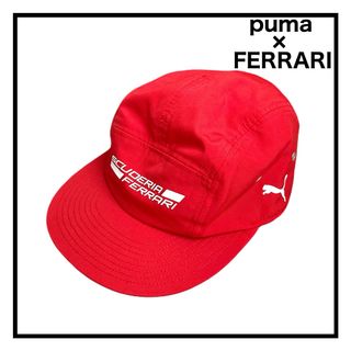 フェラーリ(Ferrari)のプーマ　フェラーリ　コラボキャップ　帽子　レッド　メンズ　レディース　レーシング(キャップ)