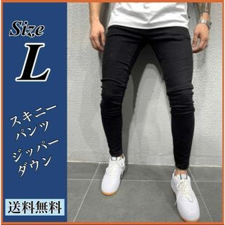 L スキニー デニム フィット感 バックスタイル ジーンズ 韓国 オルチャン 黒(その他)