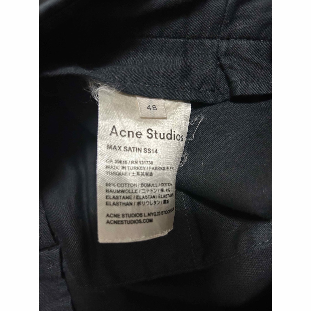 Acne Studios(アクネストゥディオズ)のacne studios スキニーチノトラウザーズ メンズのパンツ(チノパン)の商品写真