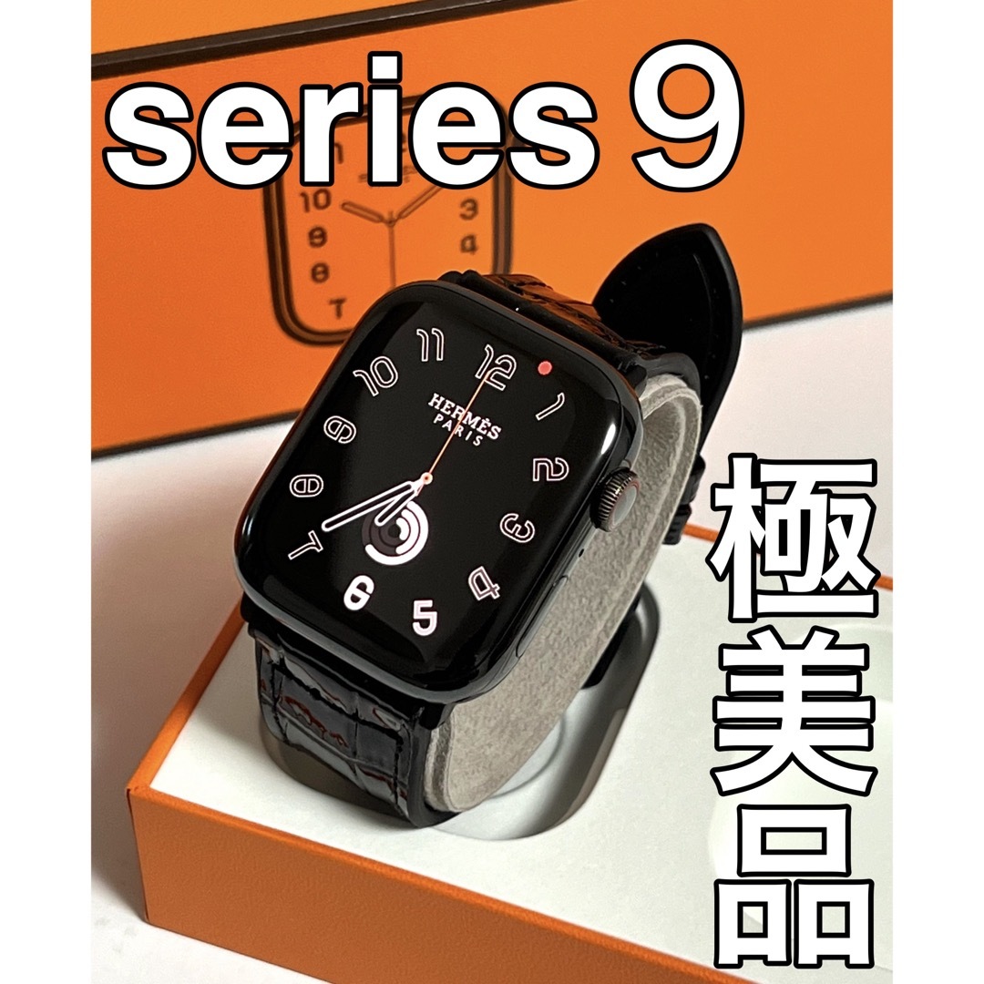 Apple Watch(アップルウォッチ)の専用です！Apple Watch HERMES series9 メンズの時計(腕時計(デジタル))の商品写真