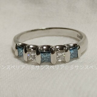 Pt900 ブルー&クリアダイヤモンド0.50ctの一文字リング(リング(指輪))