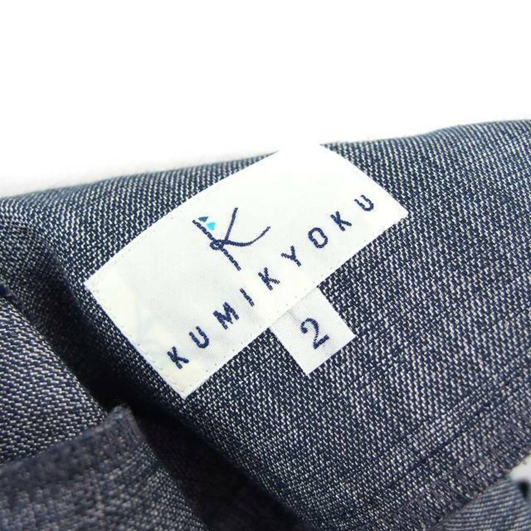 kumikyoku（組曲）(クミキョク)のクミキョク 組曲 パンツ テーパード クロップド タック センタープレス 2 レディースのパンツ(その他)の商品写真