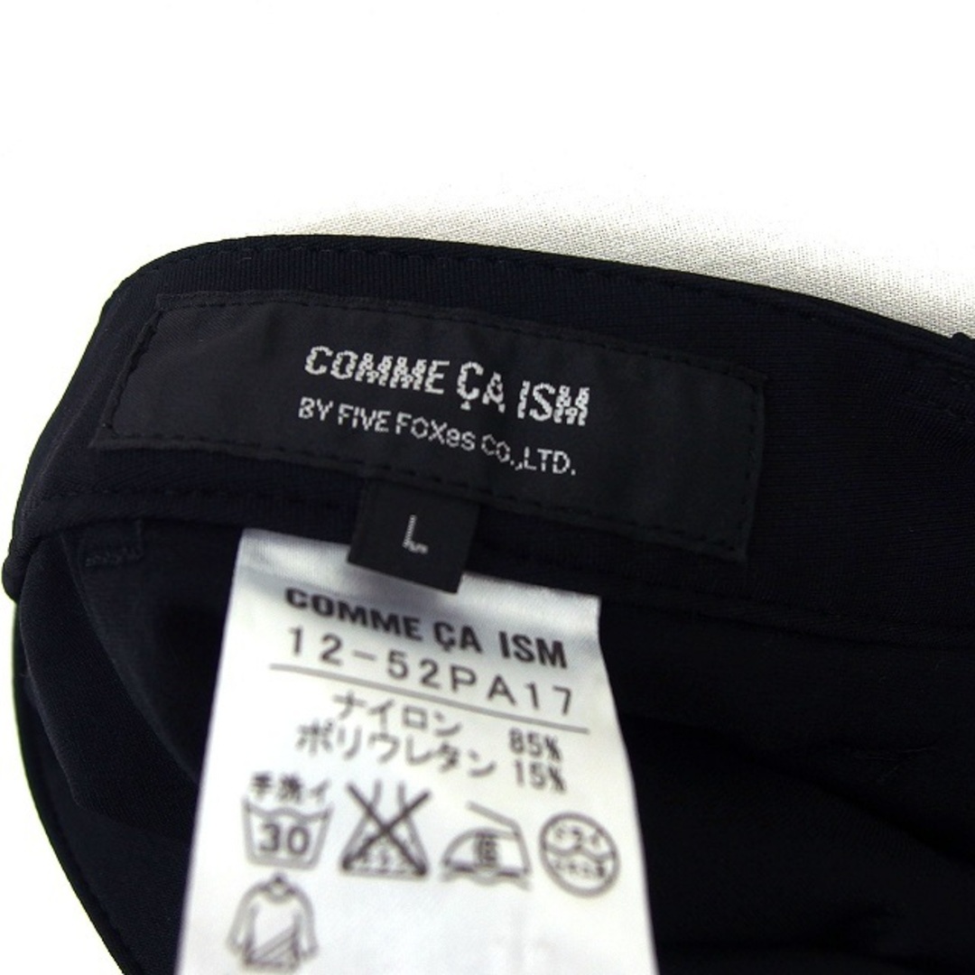 COMME CA ISM(コムサイズム)のコムサイズム パンツ テーパード クロップド ストレッチ シンプル ジップフライ レディースのパンツ(その他)の商品写真