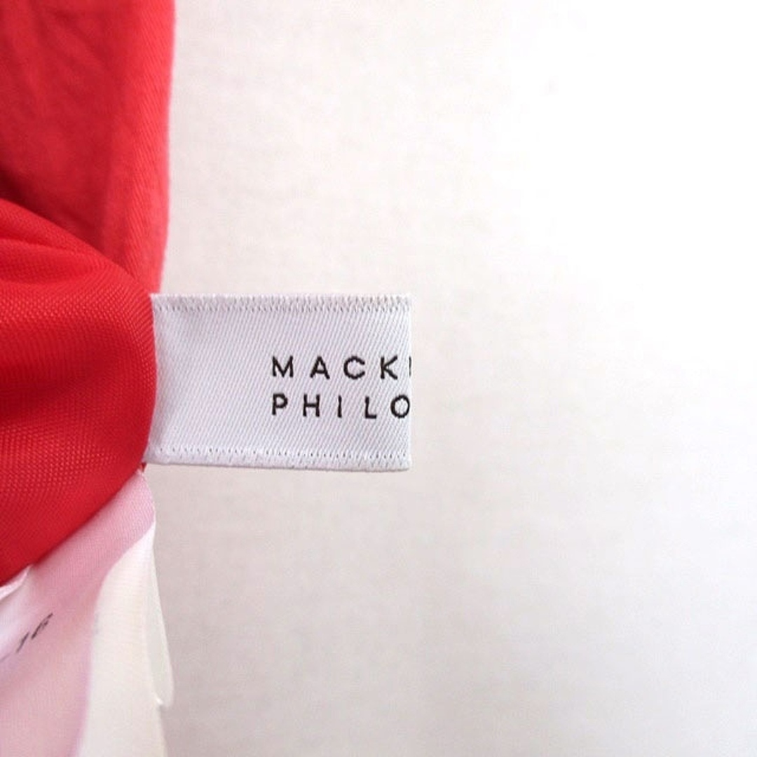MACKINTOSH PHILOSOPHY(マッキントッシュフィロソフィー)のマッキントッシュフィロソフィー フレア スカート ロング コットン シンプル レディースのスカート(ロングスカート)の商品写真