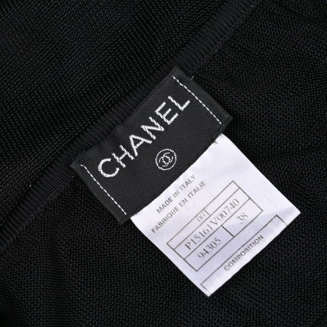 CHANEL(シャネル)のCHANEL 00T  キャミソール レディースのトップス(キャミソール)の商品写真