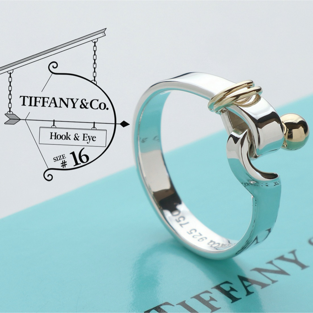 Tiffany & Co.(ティファニー)のティファニー 極美品 フック&アイ 925 750 コンビ リング 16号 レディースのアクセサリー(リング(指輪))の商品写真