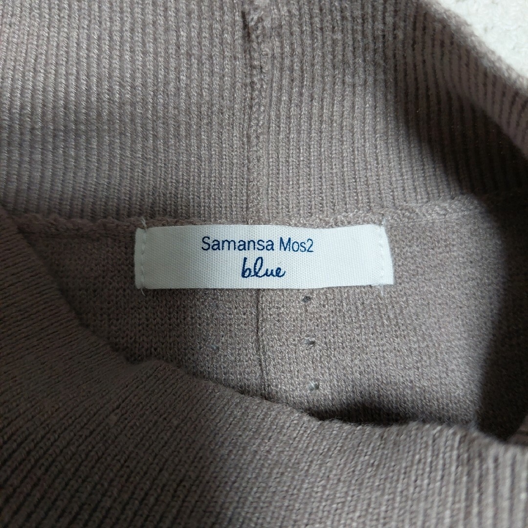 SM2(サマンサモスモス)のサマンサモスモス　ニットセーター　ﾚﾃﾞｨｰｽF レディースのトップス(ニット/セーター)の商品写真