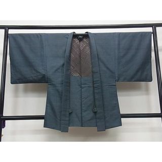 平和屋川間店■男性　羽織　紬地　亀甲文　紺色　逸品　dy7924(着物)