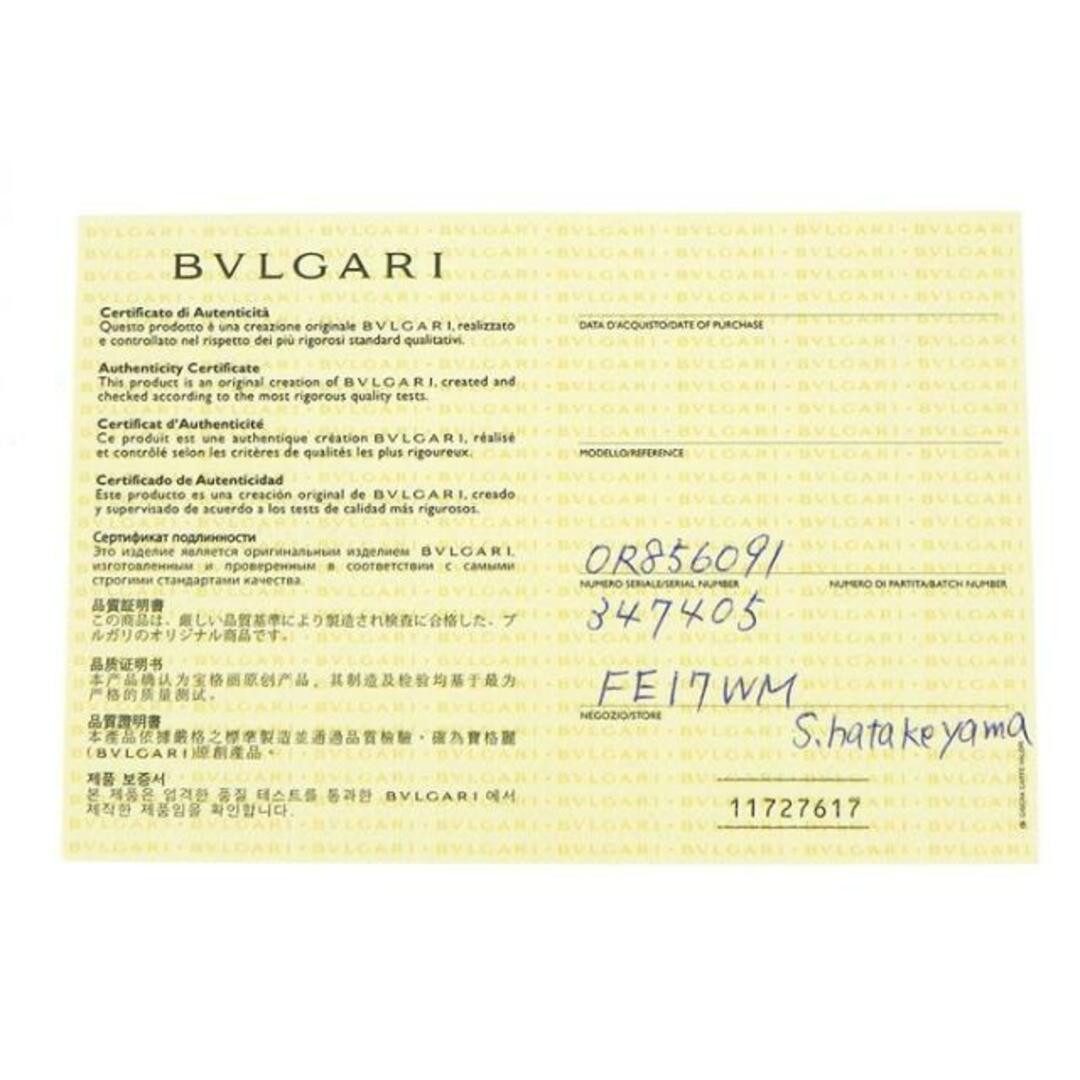 BVLGARI(ブルガリ)のブルガリ BVLGARI ピアス B-zero1 ビーゼロワン 347405 フープ ロゴ K18PG ブラック セラミック 黒 【箱・保付き】 【中古】 レディースのアクセサリー(ピアス)の商品写真