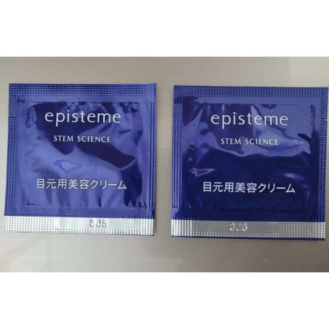 episteme（ROHTO）(エピステーム)のエピステーム　サンプル コスメ/美容のキット/セット(サンプル/トライアルキット)の商品写真