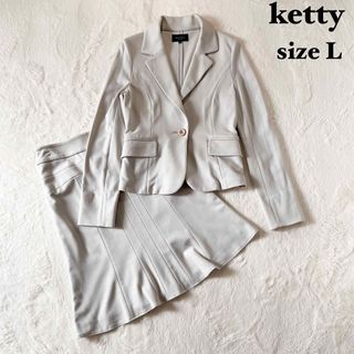 ケティ(ketty)の【美品】ケティ　スーツセットアップ　フォーマル　柔らか素材　ホワイト　アイボリー(スーツ)