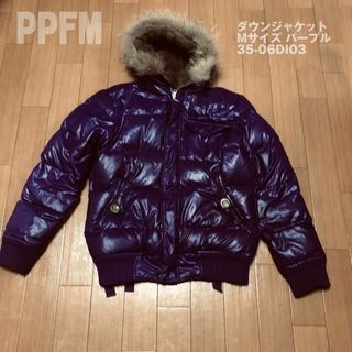 ピーピーエフエム(PPFM)のPPFM ダウンジャケット Mサイズ パープル 35-06DI03(ダウンジャケット)