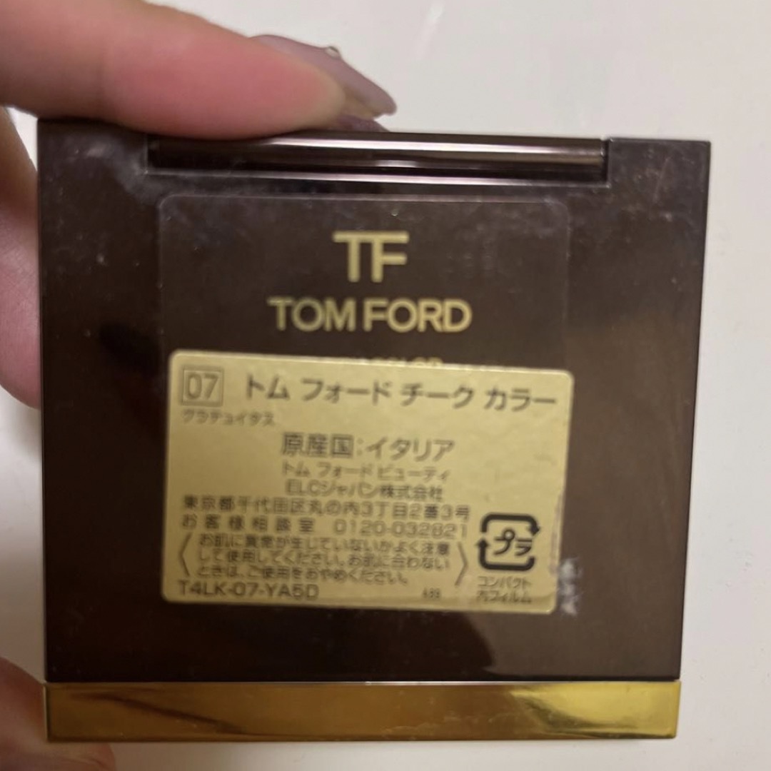 TOM FORD(トムフォード)のトムフォード　グラテュイタス　チークカラー コスメ/美容のベースメイク/化粧品(チーク)の商品写真