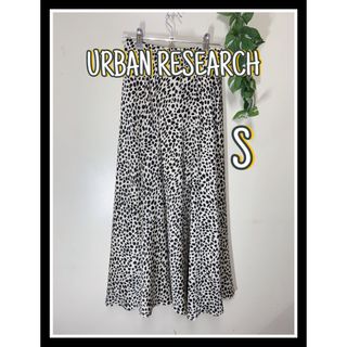 アーバンリサーチ(URBAN RESEARCH)のURBAN RESEARCH フレアスカート　 ロング(ロングスカート)