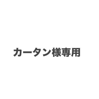 ミノン(MINON)のミノン　アミノモイスト　エイジングケアオイル(美容液)