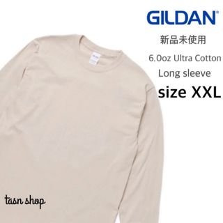 ギルタン(GILDAN)の【ギルダン】新品未使用 ウルトラコットン 無地 長袖Tシャツ ベージュ XXL(Tシャツ/カットソー(七分/長袖))