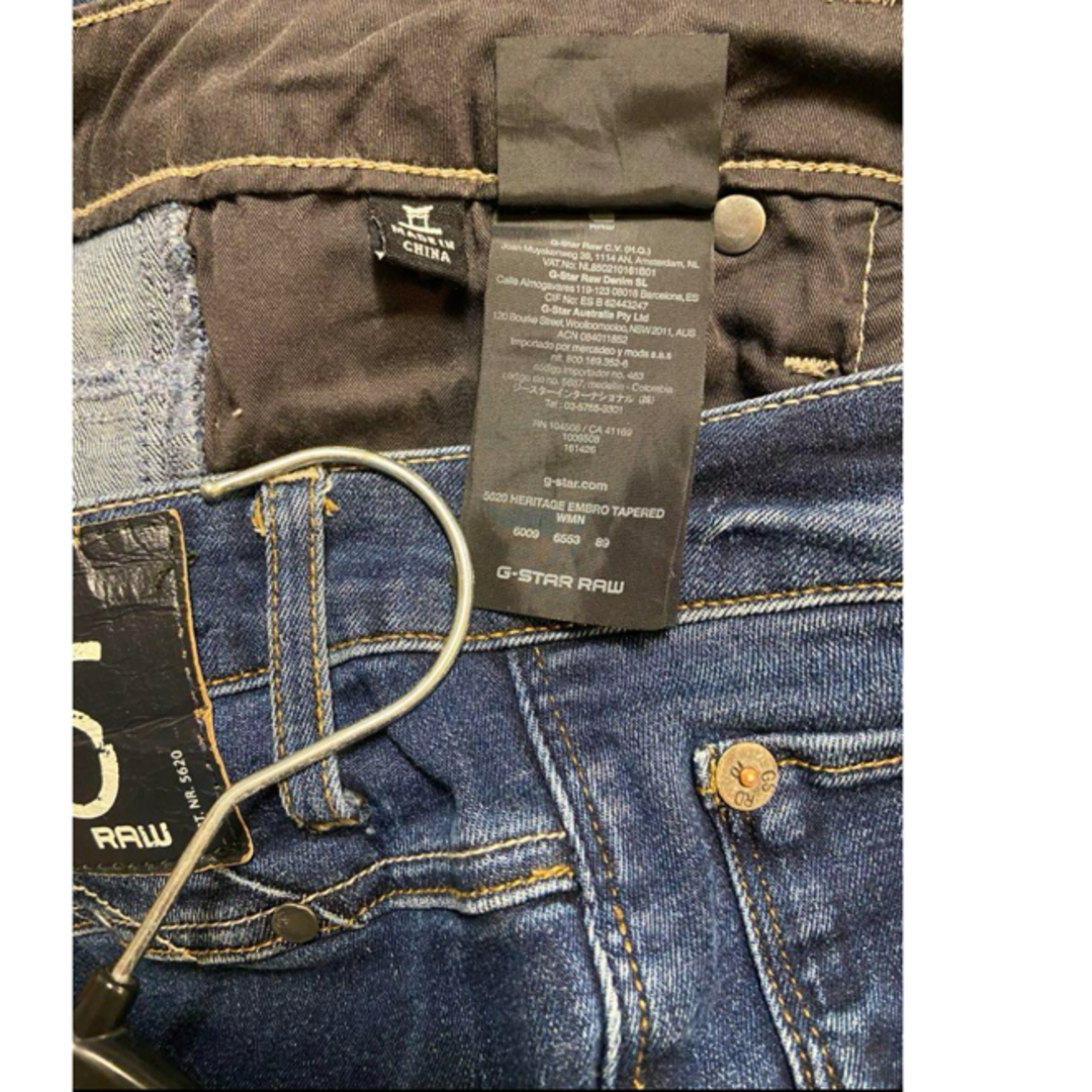 G-STAR RAW(ジースター)のG-star  ジースターロウ　ストレッチデニム　スキニー　96 レディースのパンツ(デニム/ジーンズ)の商品写真