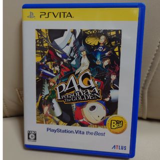 ペルソナ4 ザ・ゴールデン（PlayStation Vita the Best）(携帯用ゲームソフト)