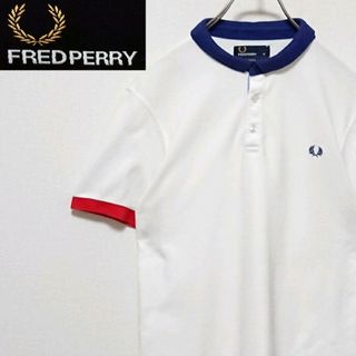 フレッドペリー(FRED PERRY)のフレッドペリー ワンポイント 刺繍 ロゴ リンガー ホワイト 半袖 ポロシャツ(ポロシャツ)