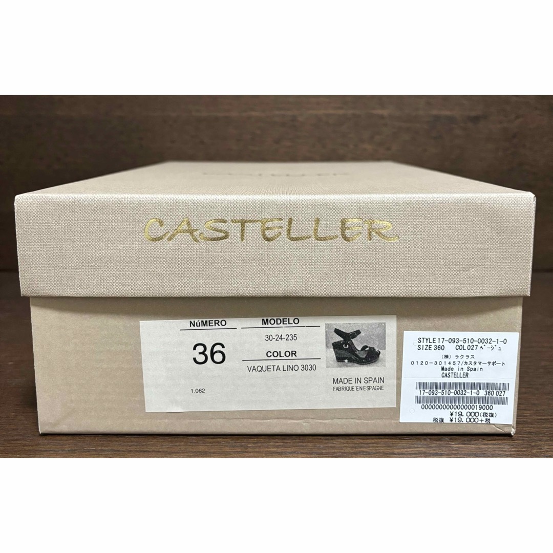 DEUXIEME CLASSE(ドゥーズィエムクラス)の■GWセール■CASTELLER サンダル36 Deuxieme Classe レディースの靴/シューズ(サンダル)の商品写真