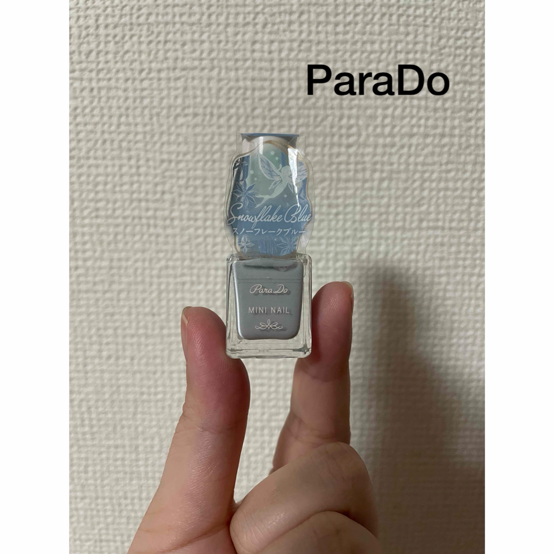 Parado(パラドゥ)のパラドゥ ミニネイル スノーフレークブルー BL11 コスメ/美容のネイル(マニキュア)の商品写真