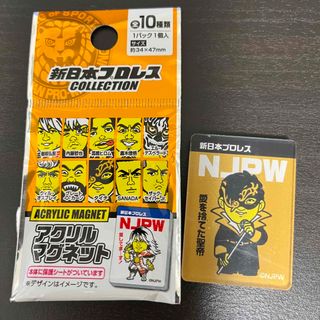 ダイソー(DAISO)の新日本プロレス　アクリルマグネット　タイチ(格闘技/プロレス)